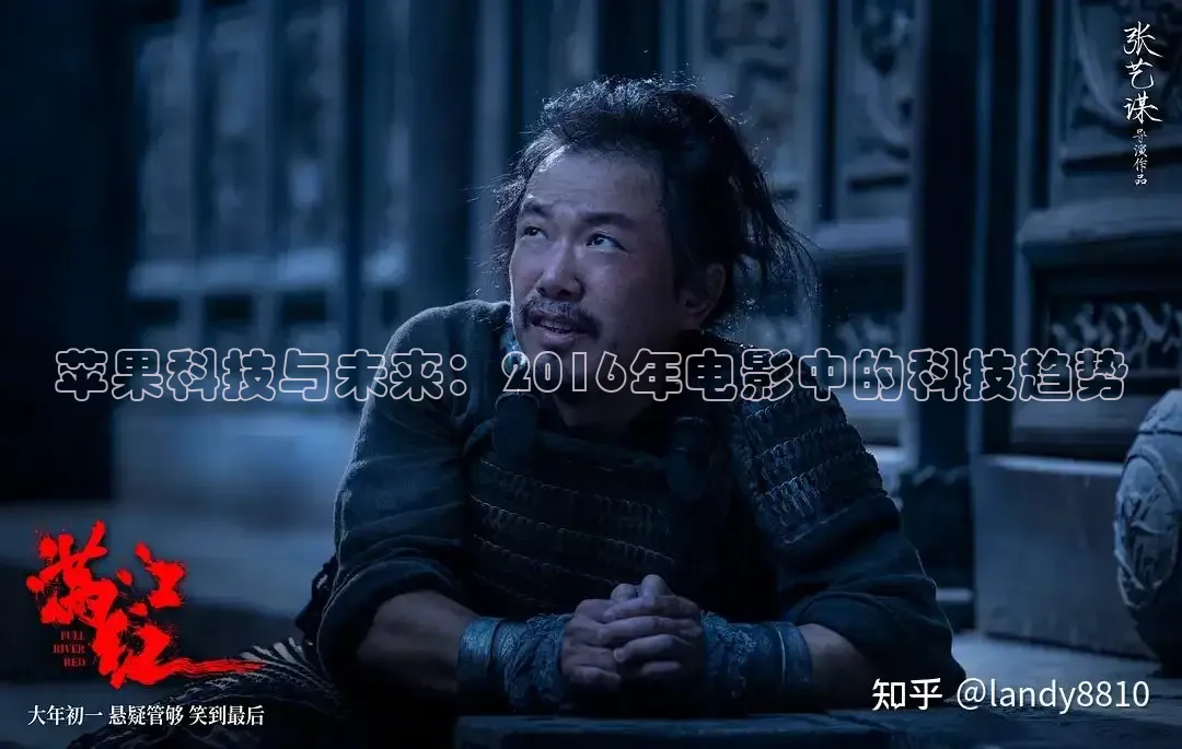 yy6080青苹果影院